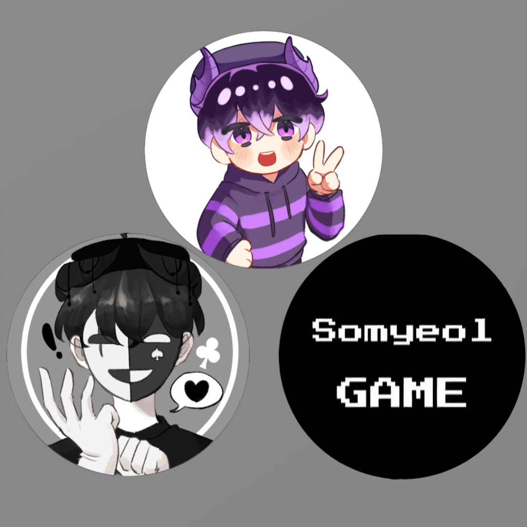 채스터,후드,소멸 대표 이미지