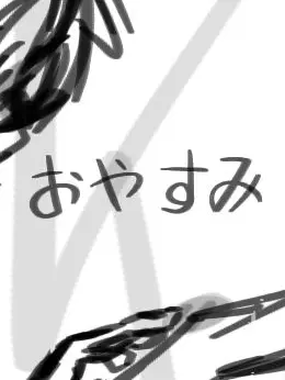 HI_tori의 Eve