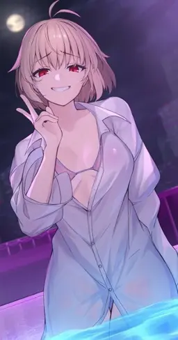 Profile image of Amelia