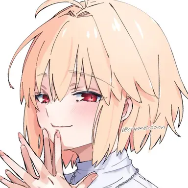 Profile image of Amelia