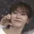 부승관