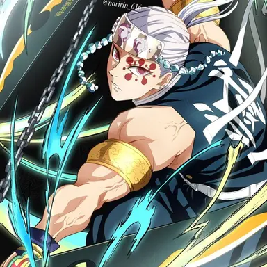 Profile image of 우즈이 텐겐