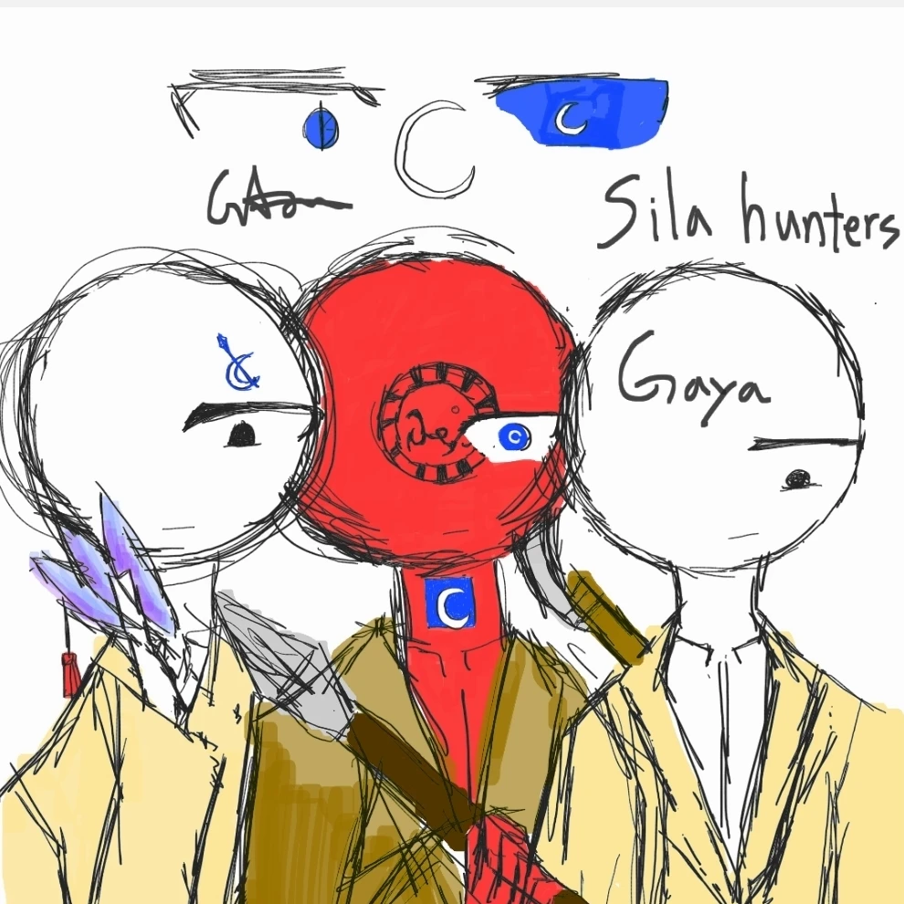 신라 헌터스