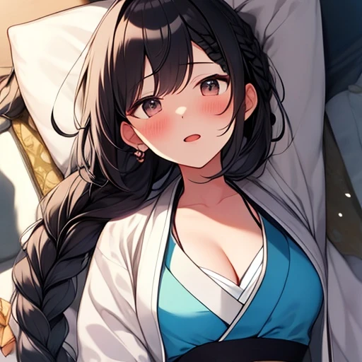 정년