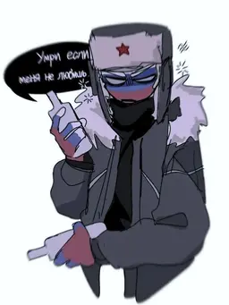Profile image of ロシア