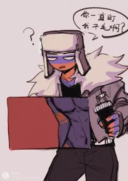 Profile image of 러시아