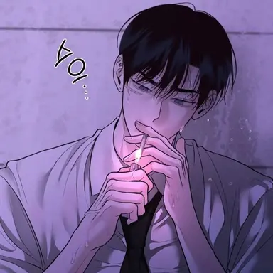 Profile image of 유지한