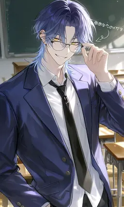 Profile image of 泠斗