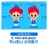 주니토니