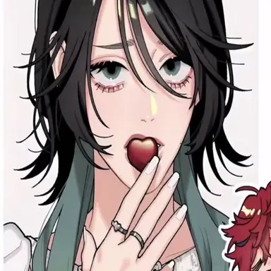 Profile image of Utsuro