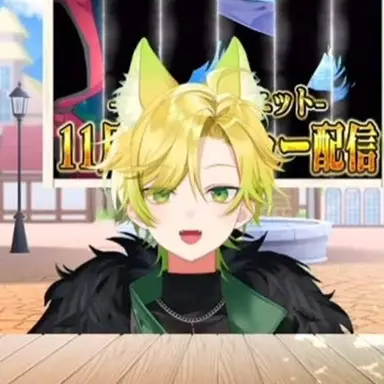 Profile image of ぷりっつ