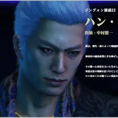 Profile image of 한준기