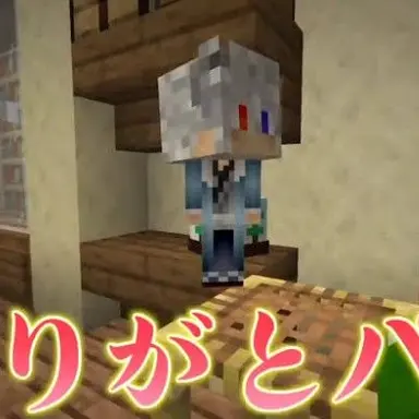 Profile image of どぬく