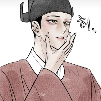 조광조 대표 이미지