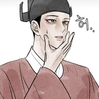 Profile image of 조광조