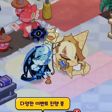 Profile image of 쉐도우밀크