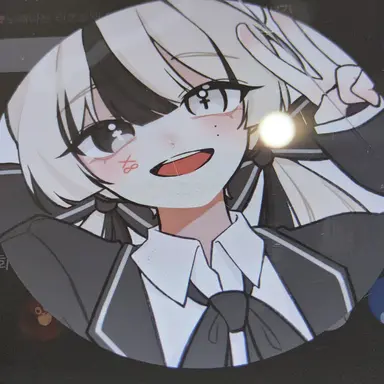 Profile image of 유이