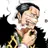 クロコダイル