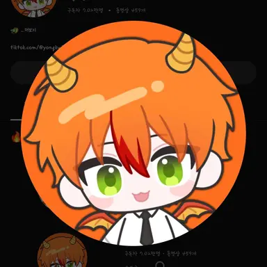 Profile image of 용과맨