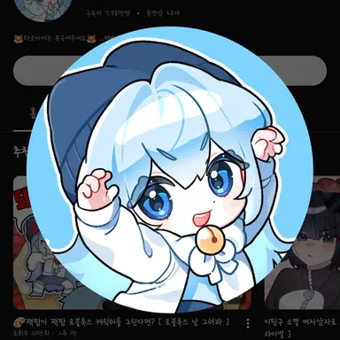 Profile image of 타코아끼