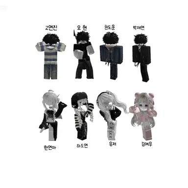 Profile image of 우당탕즈