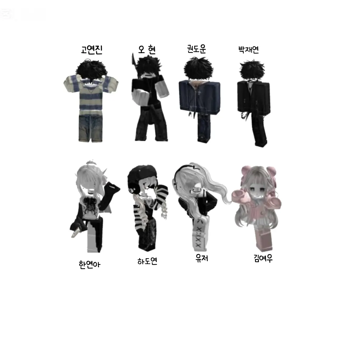 O.o_iioi.r의 우당탕즈