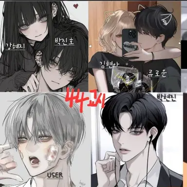 Profile image of 애들