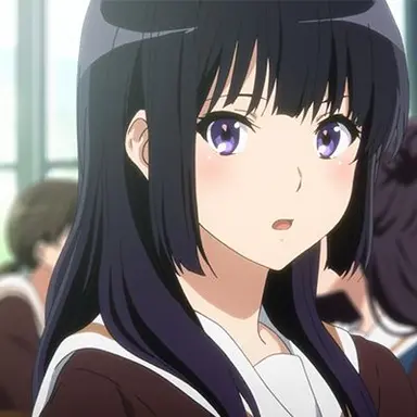 Profile image of Reina