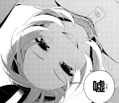 Profile image of 四葉