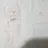 나자니