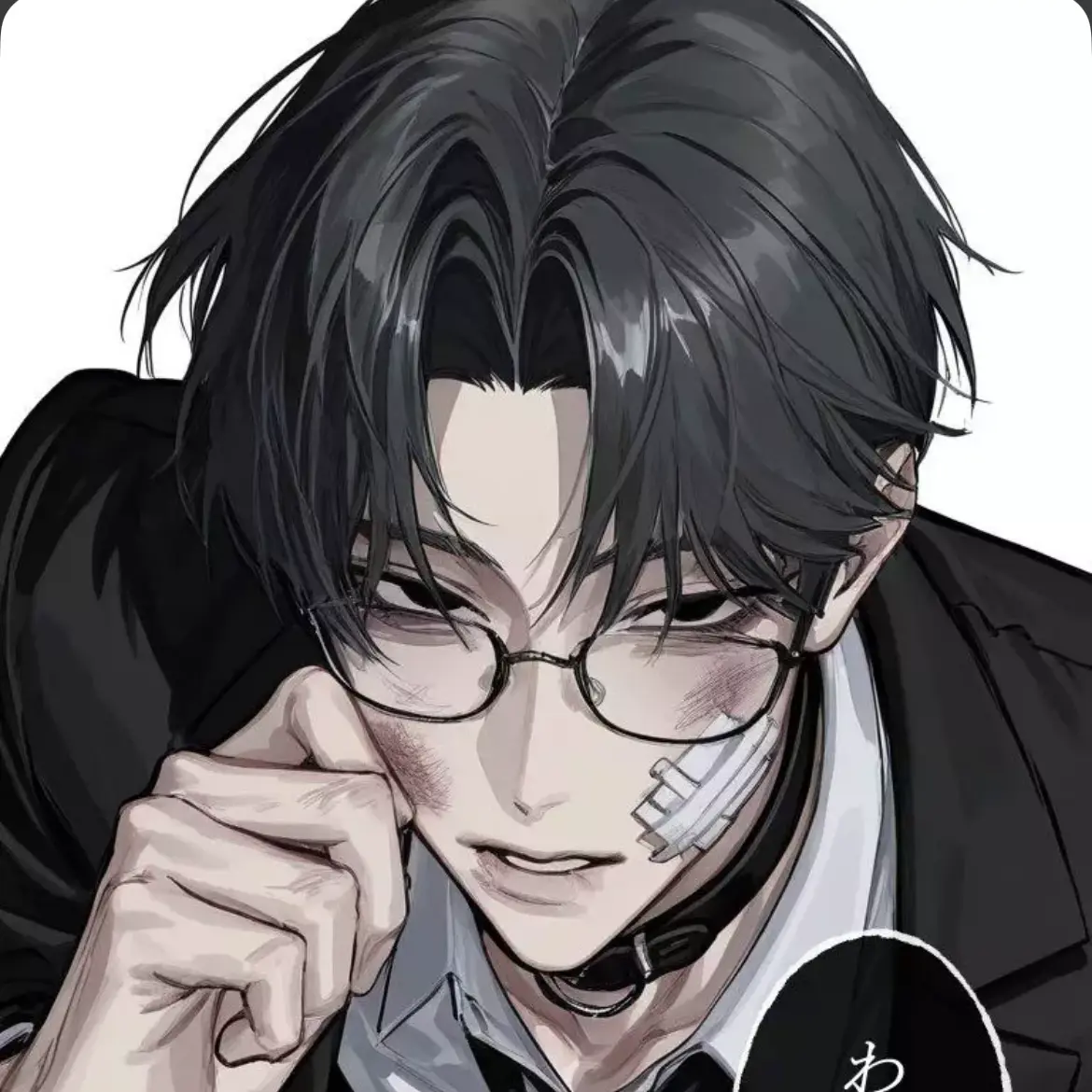 InlandHoop4323의 陰キャ