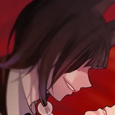 Profile image of 塡星