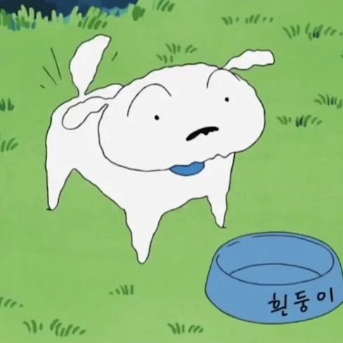 흰둥이