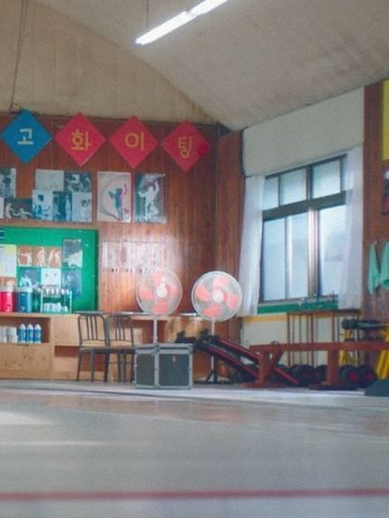 愛憎 대표 이미지