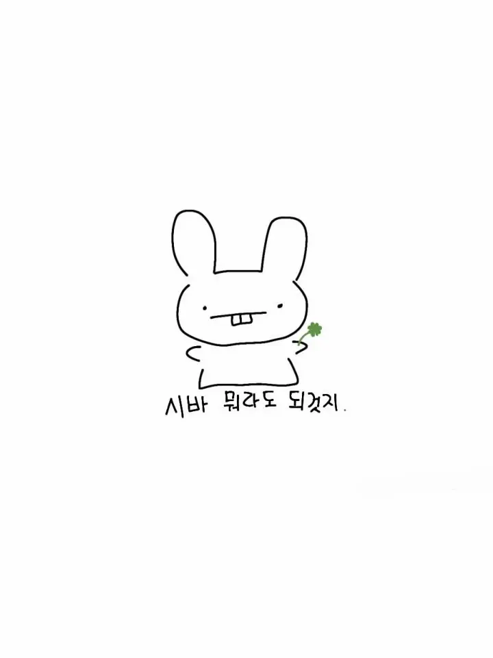 Ltivnaj의 개인용임 하지ㅁ..