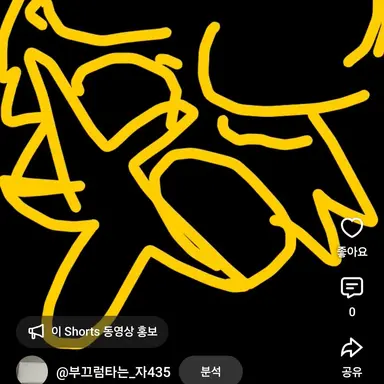 Profile image of チーズ