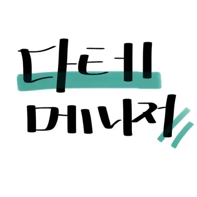 Profile image of 나츠메 마이