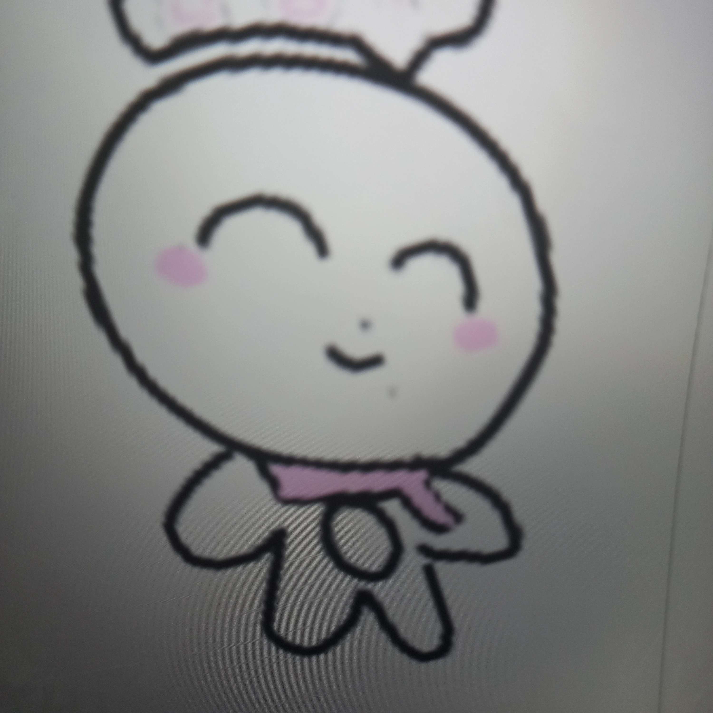 경이로운 소문