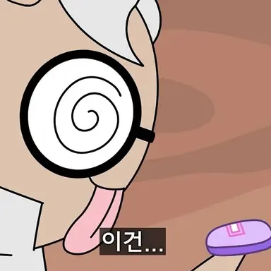 Profile image of 박사