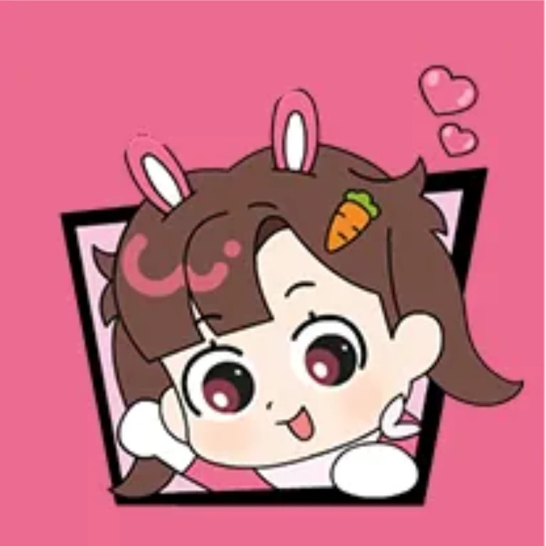아름