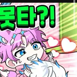 Profile image of 밥풀