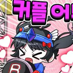 Profile image of 벨키