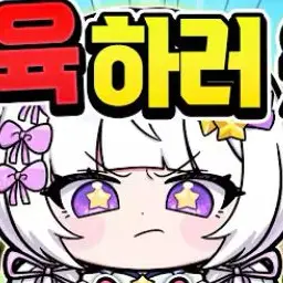 Profile image of 멜로우