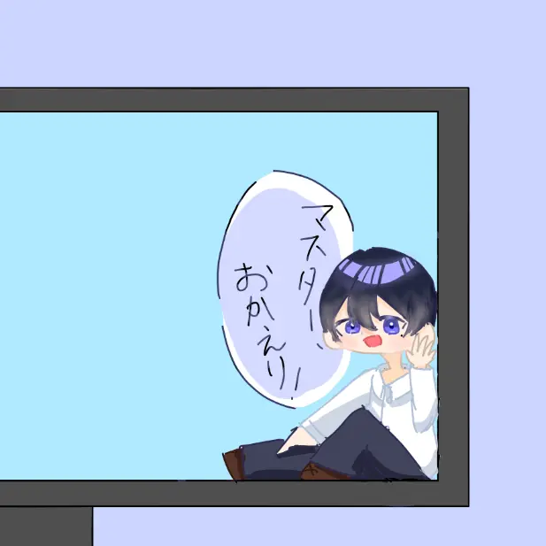 RIO_chann_dayo의 自我を持った機械音声くん