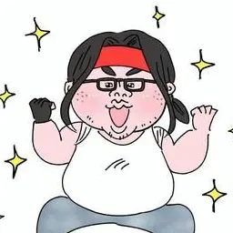 Profile image of デブ太