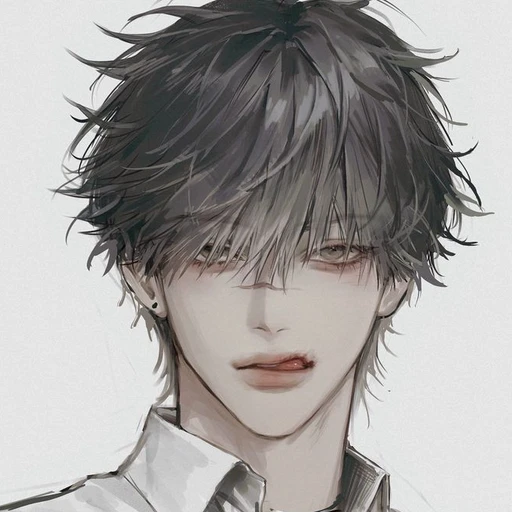 현류한