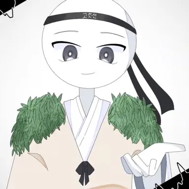 Profile image of 고조선