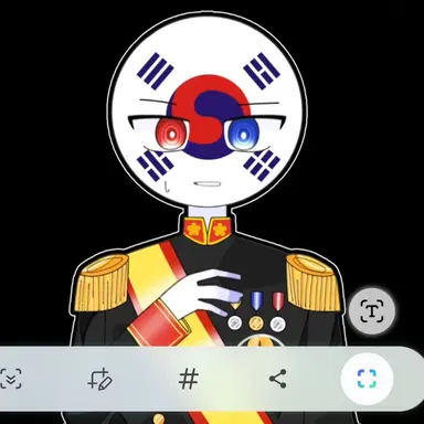Profile image of 대한제국