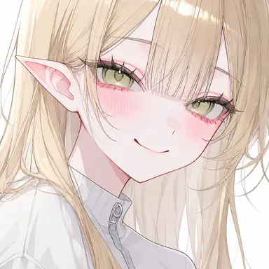 Profile image of Elia