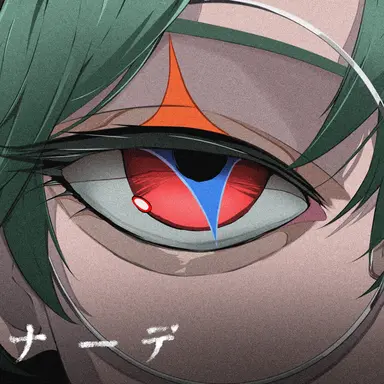 Profile image of すち